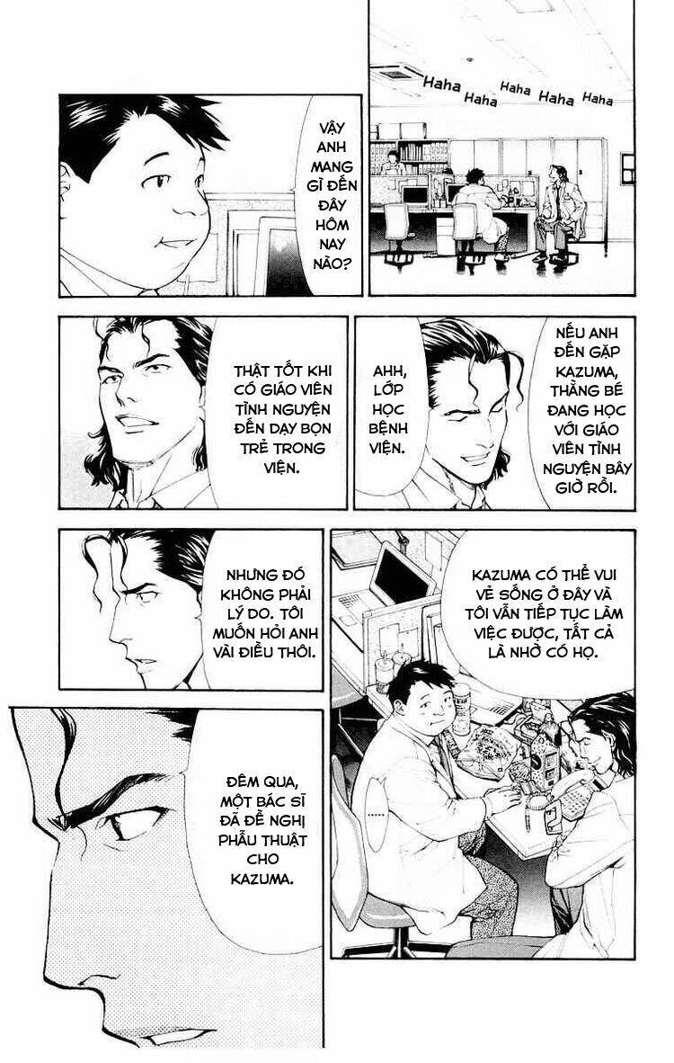 saijou no meii chapter 20 13