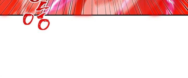 ta tại tu tiên thế giới 5 giờ tới 9 giờ về chapter 10 175