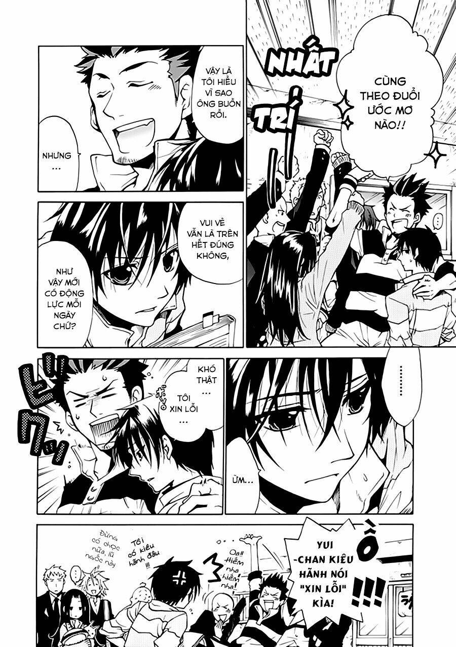 15: meisetsu kougyou koukou rugby bu chapter 0.1 20