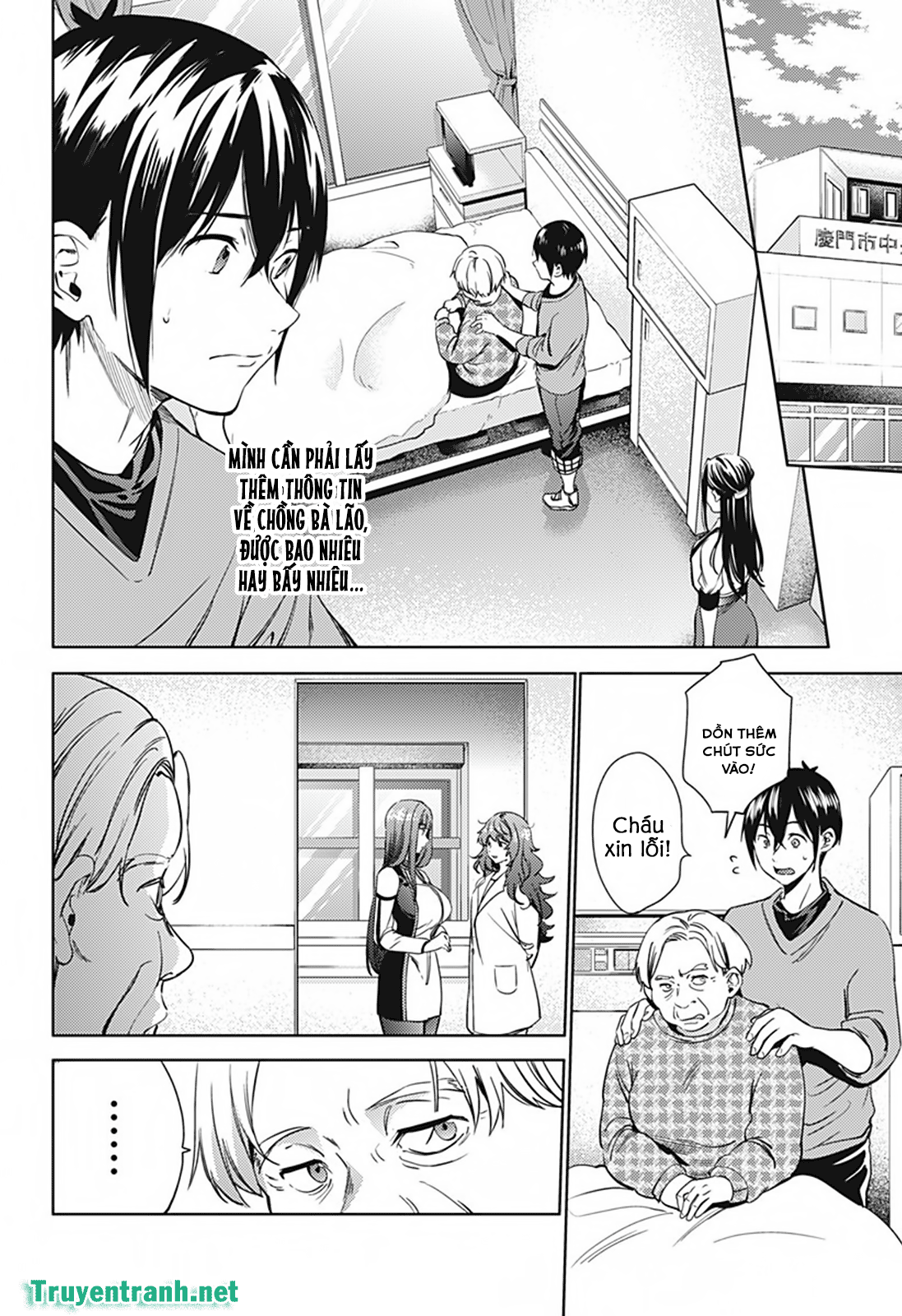 dàn harem cuối cùng chapter 24 10