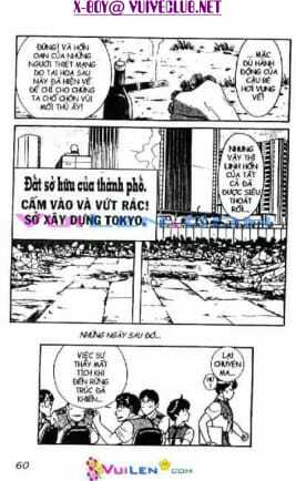 cảnh sát cơ động chapter 4 59