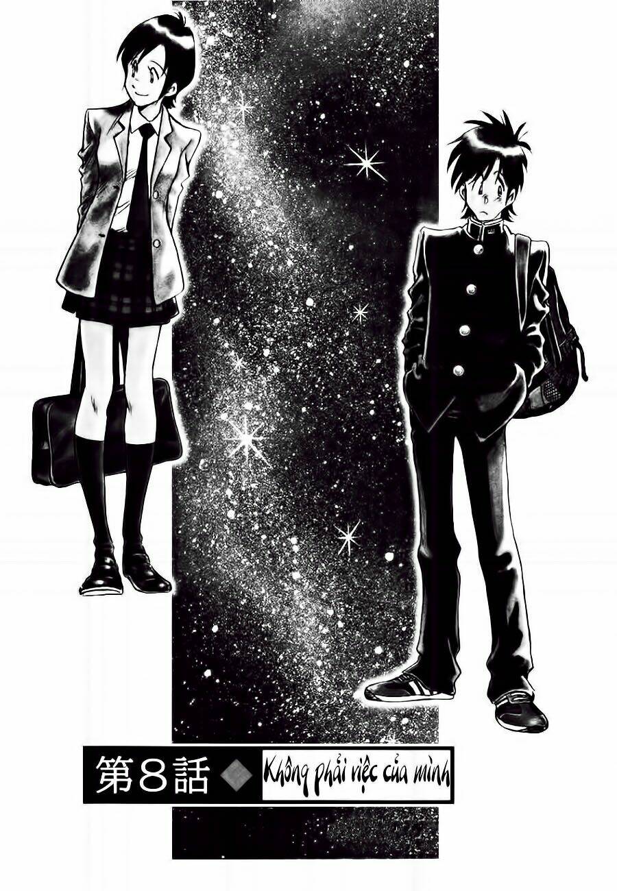 hoshi no furu machi chapter 8 3