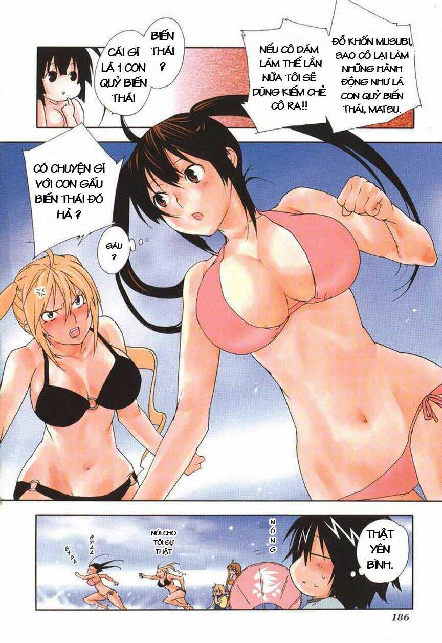 sekirei chapter 63 28