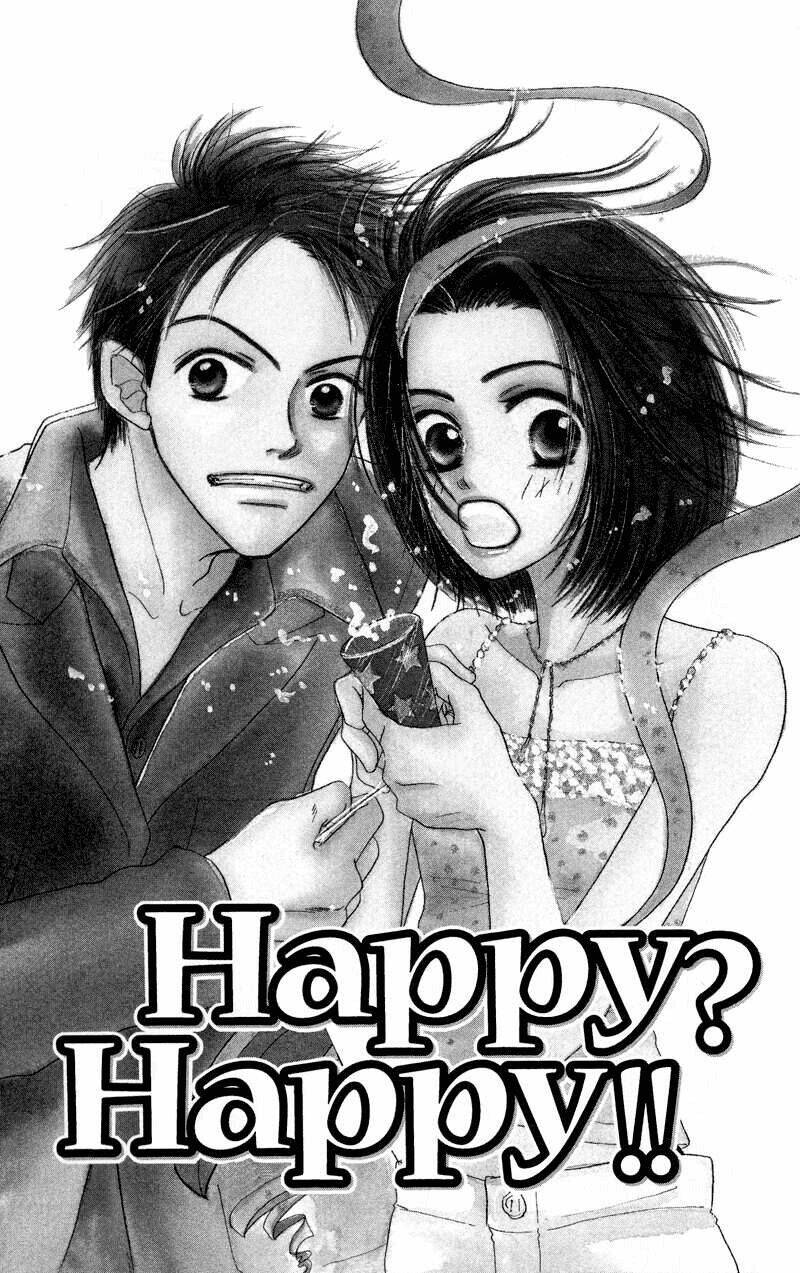 konbini s chapter 2 3