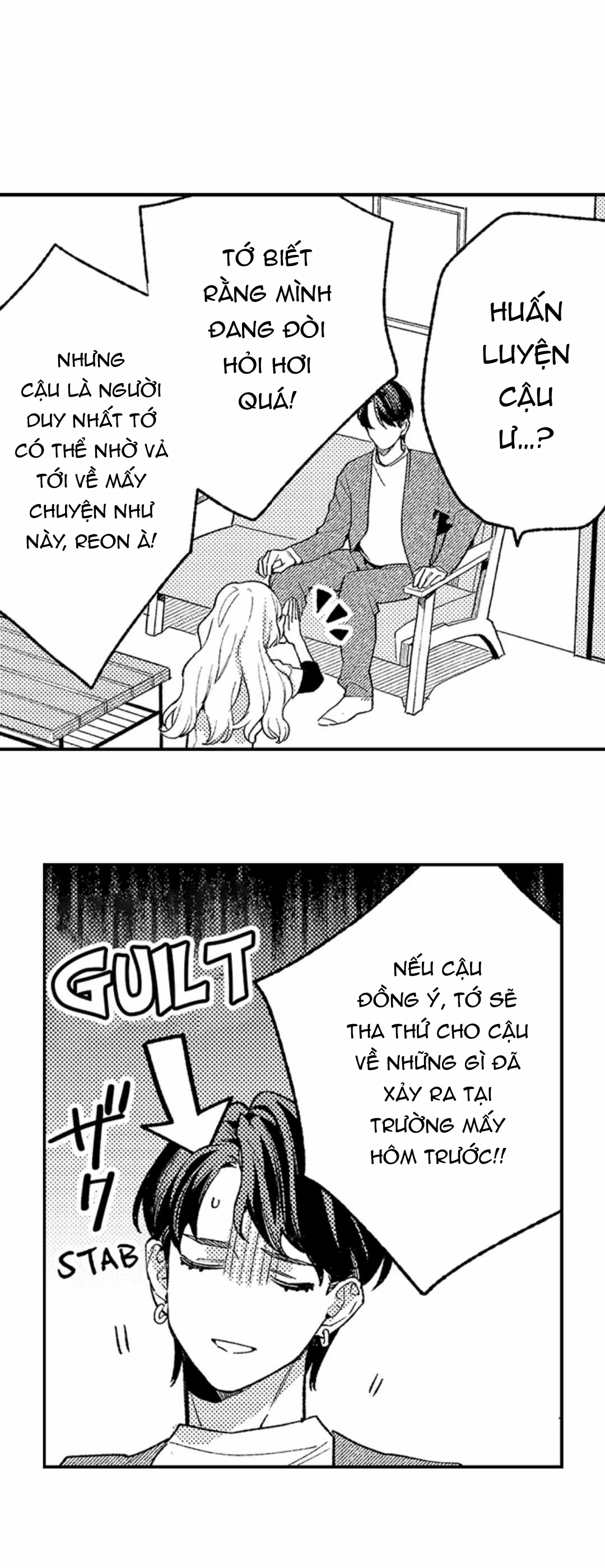 Hô Biến Thành Mỹ Nhân Rạng Ngời chapter 14.2 - Trang 2