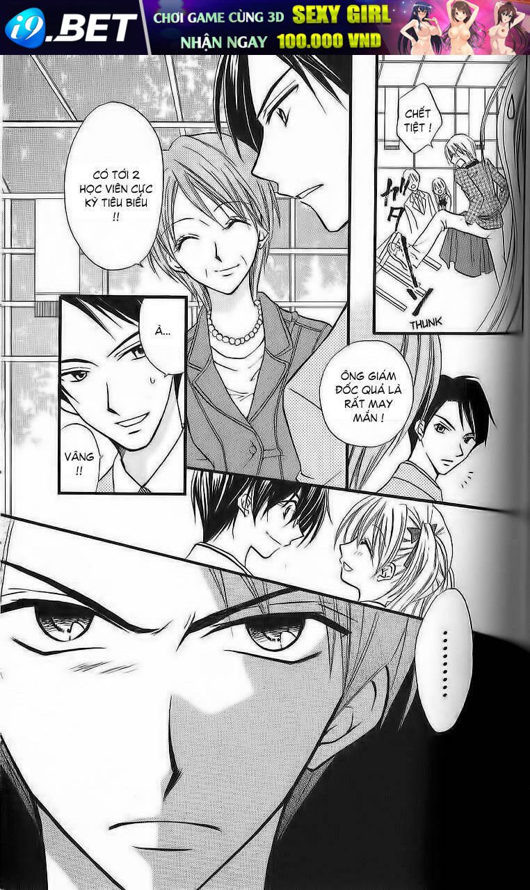 kitchen no ohime-sama - nàng công chúa bánh ngọt chapter 31 15