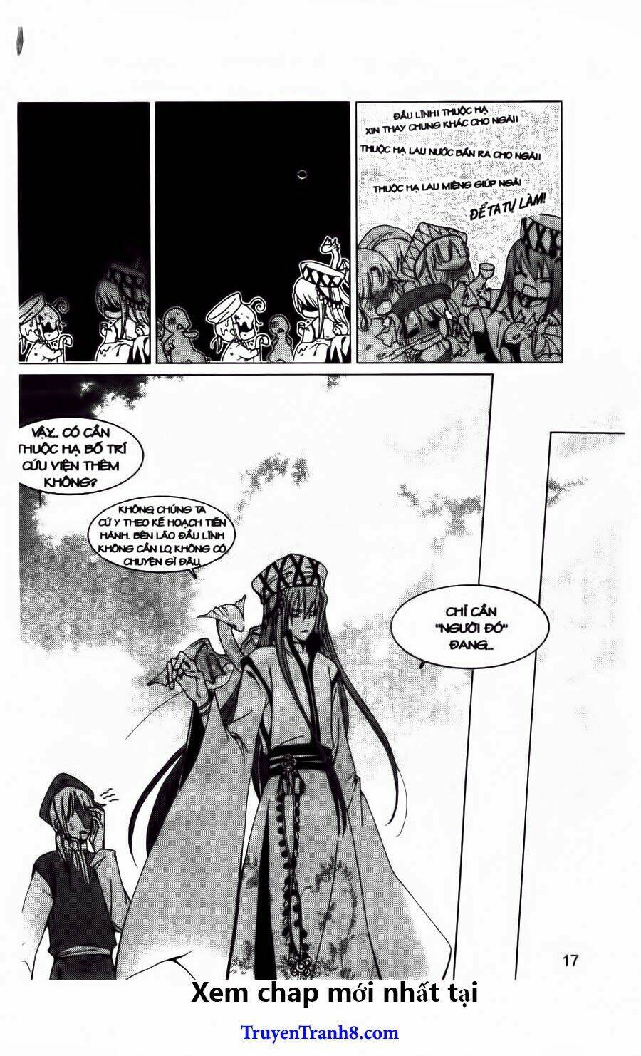 xing gui shi tian kong de dao lu chapter 13 16