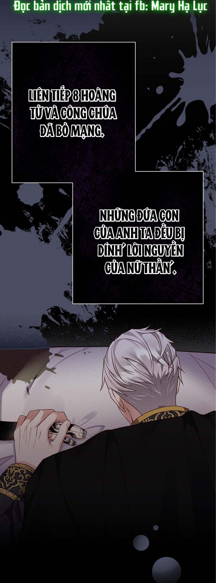 trở thành vợ thái tử quái vật chapter 70.1 10