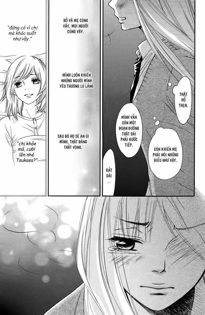 nakanmon! chapter 6 26