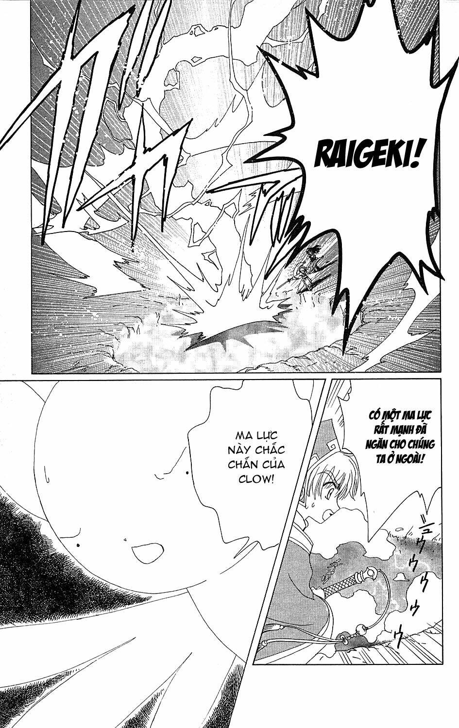 card captor sakura chapter 36 30