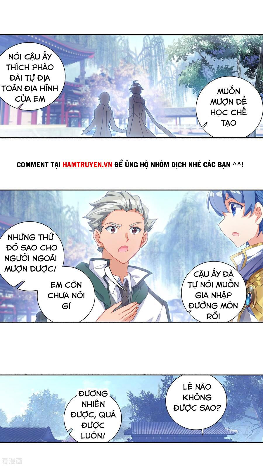 tuyệt thế đường môn - đấu la đại lục 2 chapter 243 3