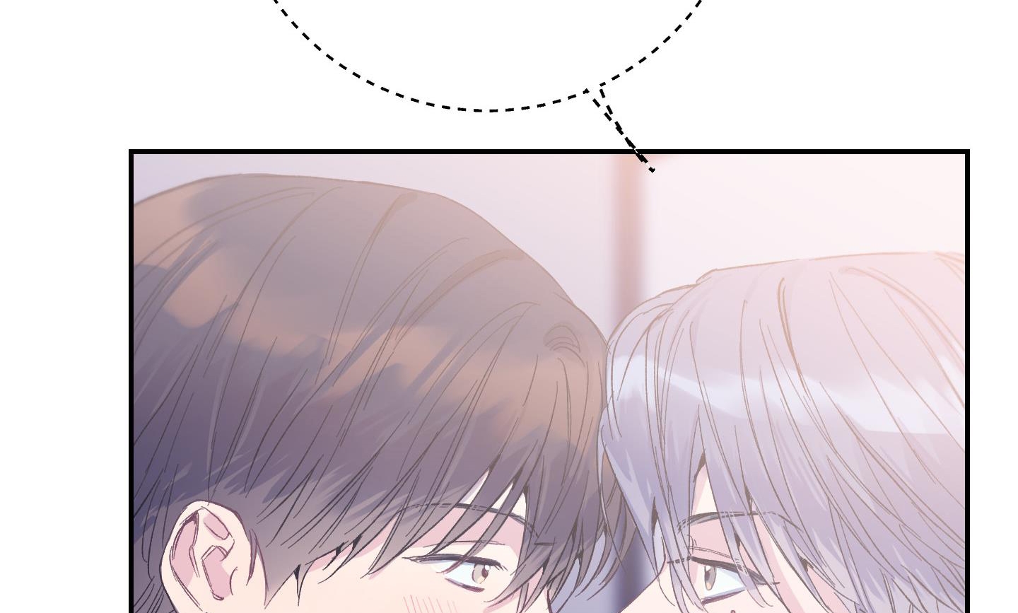 lãng mạn giả dối chapter 6 147