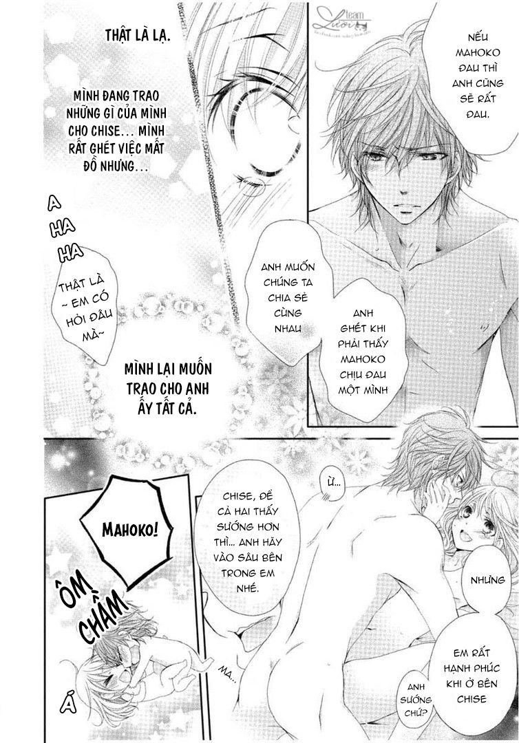 mahoko no kuse ni namaiki da! chapter 2.5 4