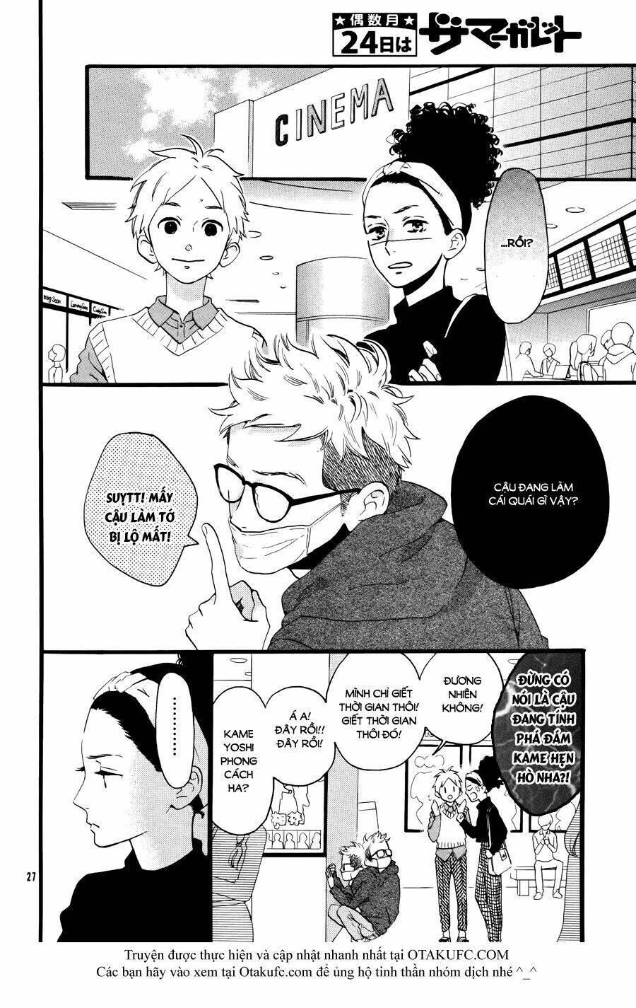 sao mai của em chapter 78.3 30