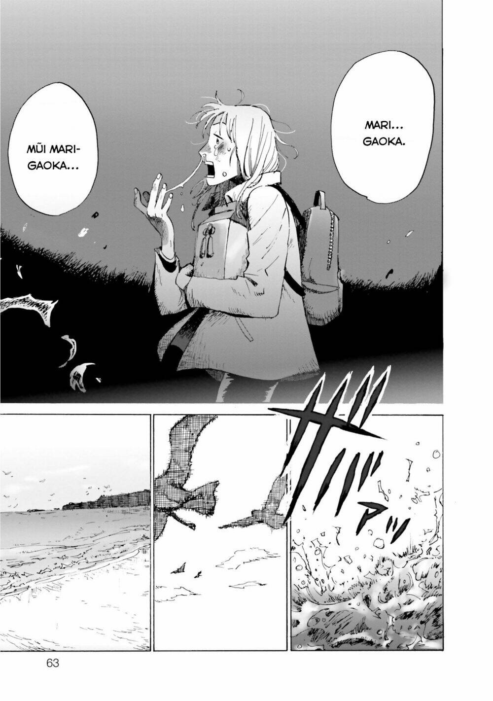 my broken mariko chapter 2 27