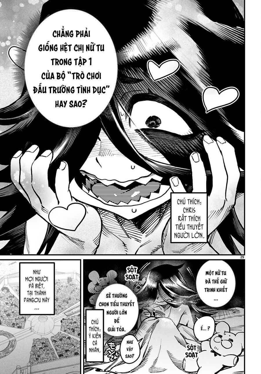 reincarnation coliseum chapter 26 34