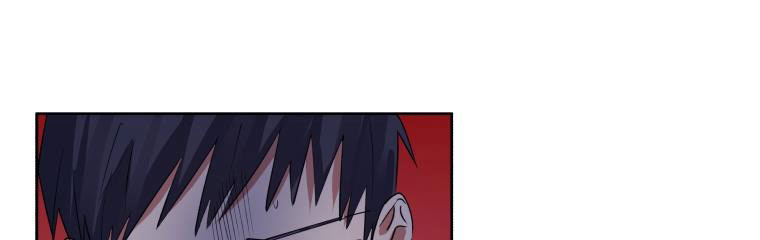 đánh cắp trái tim của nam chính chapter 27 248