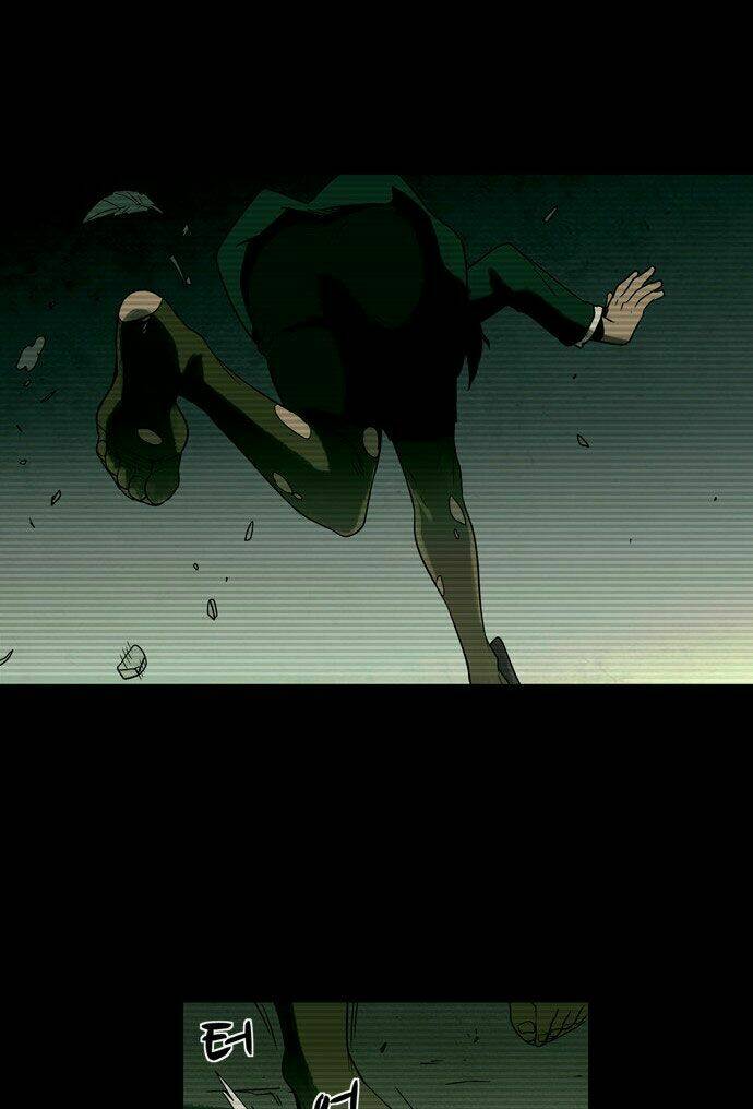 infectee chapter 8 4