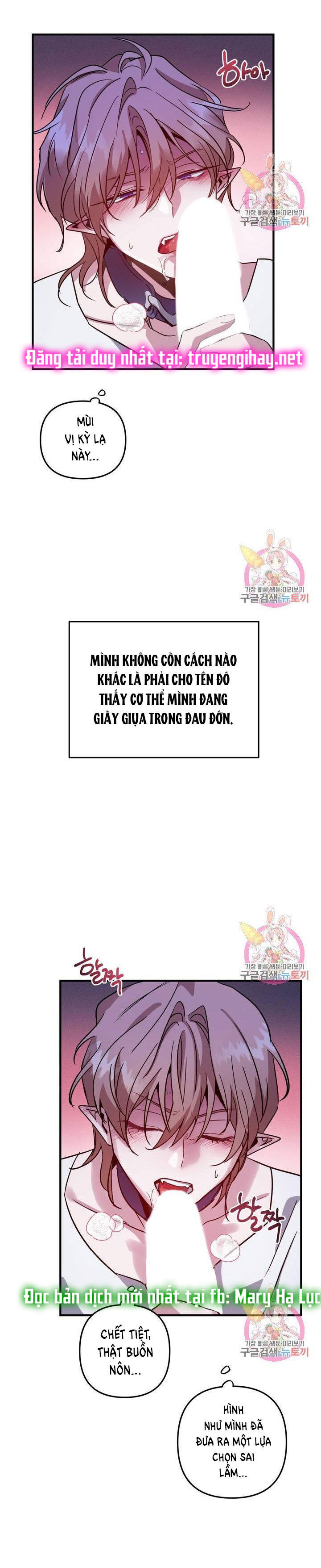 [18+] sự sụp đổ hắc ám - vực thẳm - dark fall chapter 4.2 11