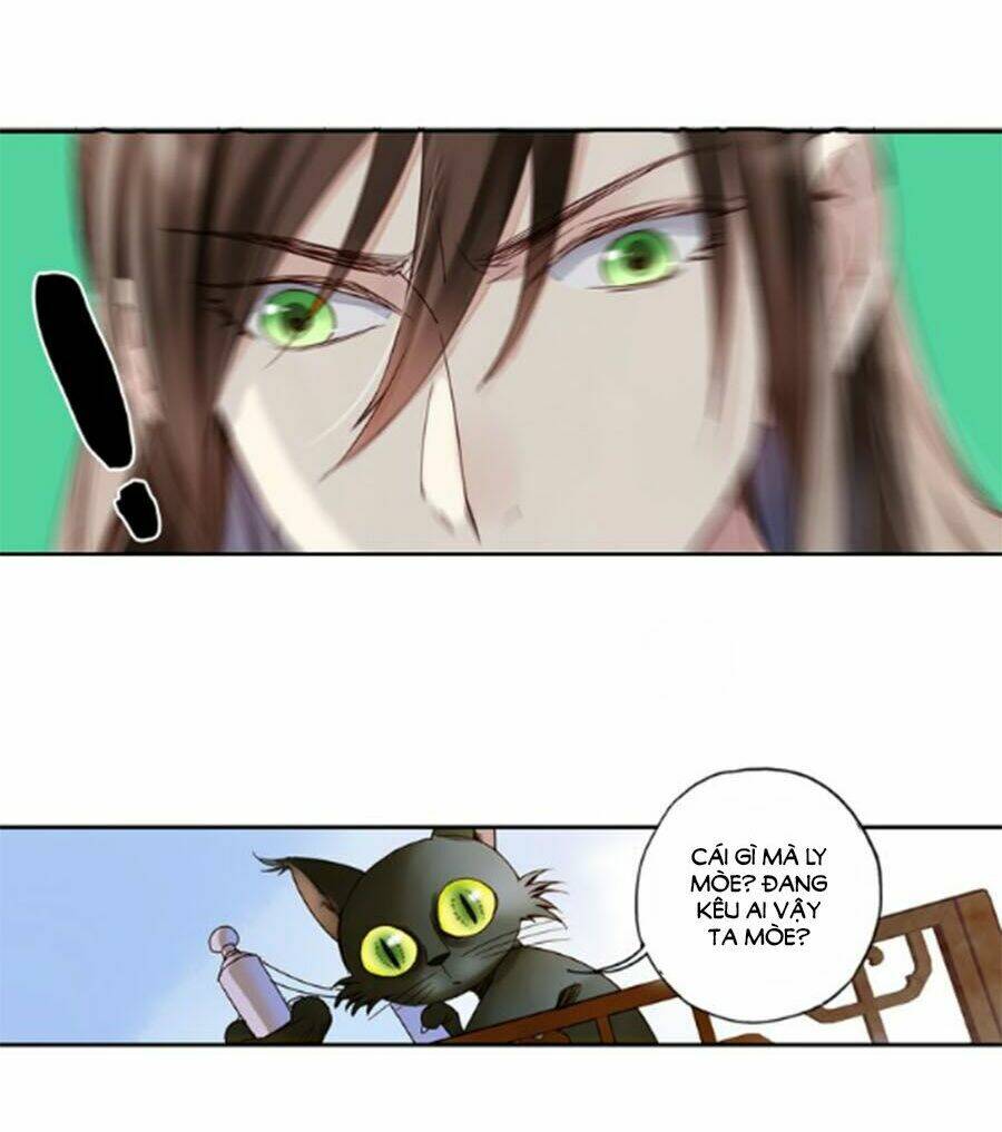 già thiên chapter 60 11