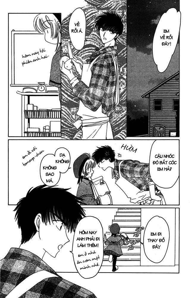 card captor sakura chapter 8 26