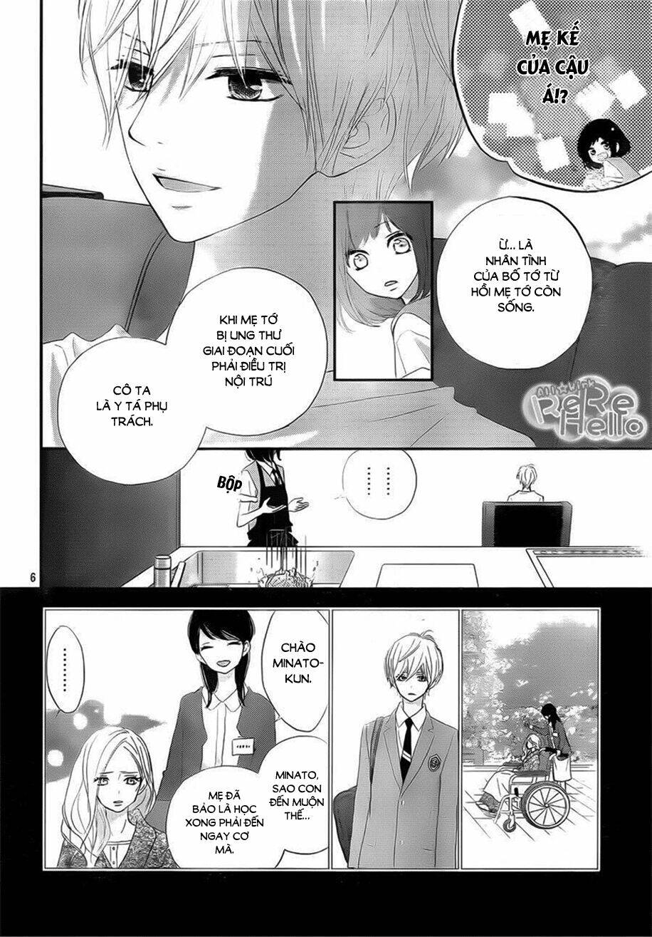 rere hello chapter 33 6
