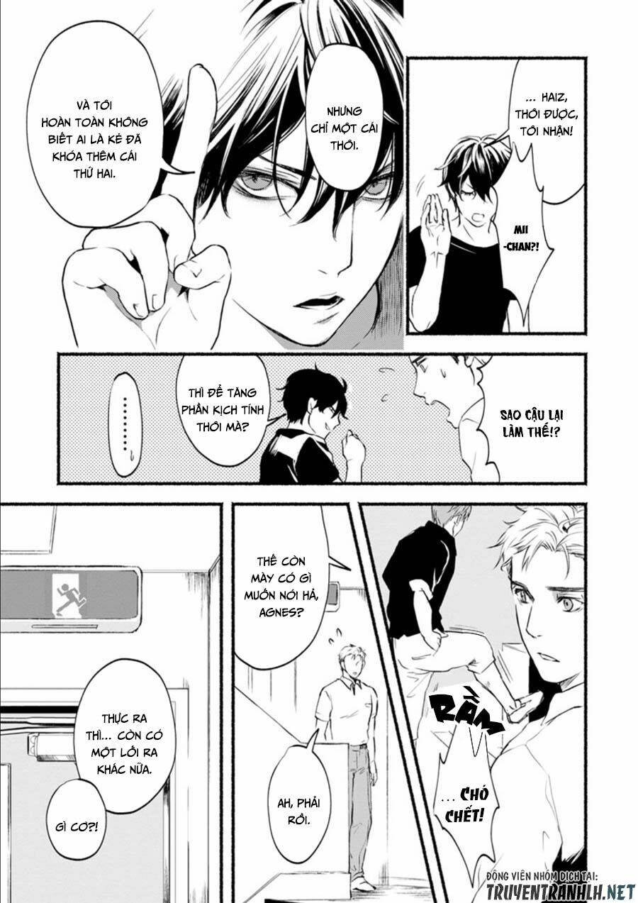 doku mushi - the ruins hotel chapter 4 14