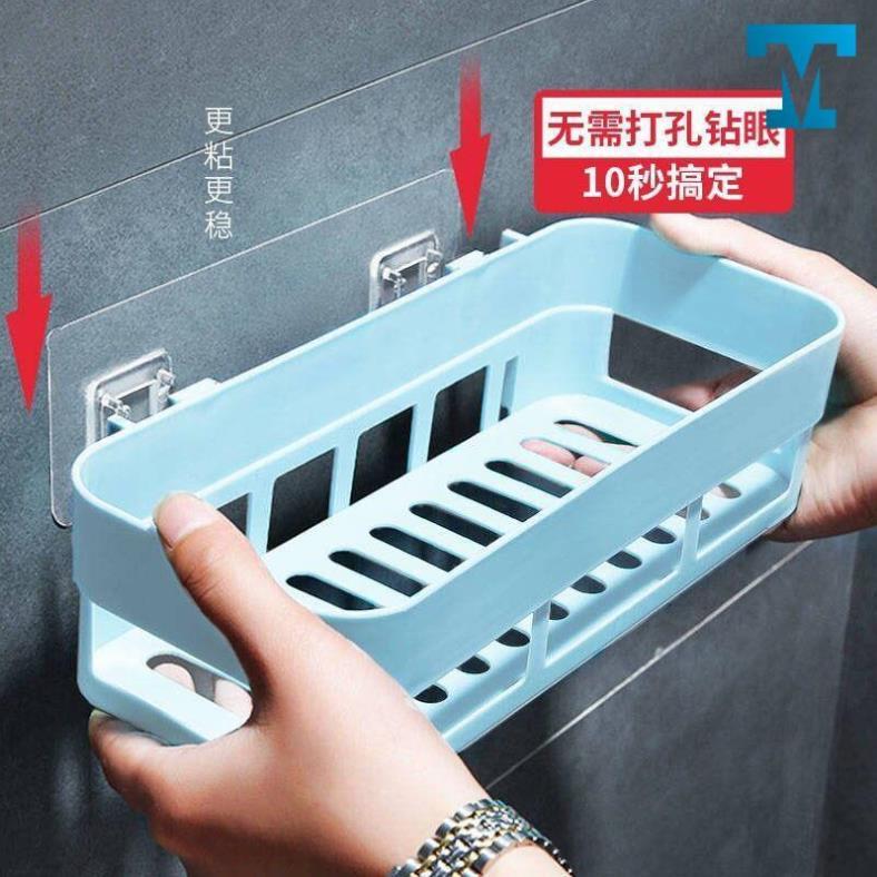 Khay Kệ Nhựa Chữ Nhật Dán Tường Để Đồ Nhà Bếp Nhà Tắm