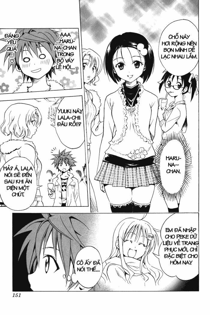 bọn tớ thích cậu! rito chapter 33 3