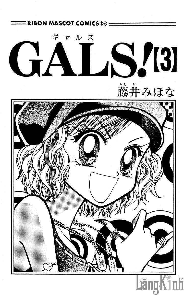 gals - mắt lưu ly chapter 9 3