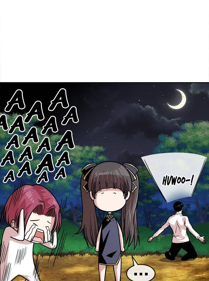 change (jinyuan) ss2 chapter 48 71