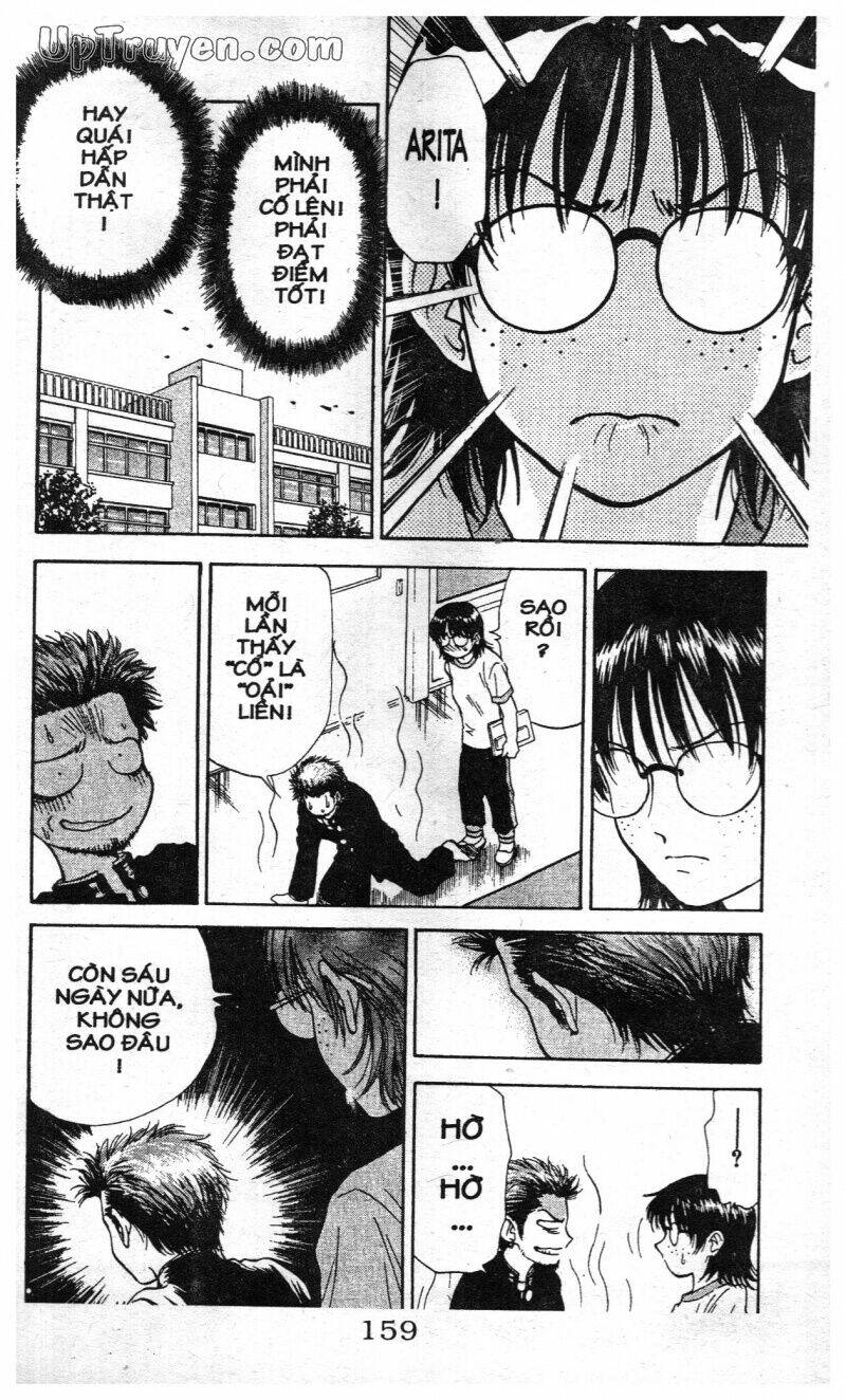 salad days chapter 111 87