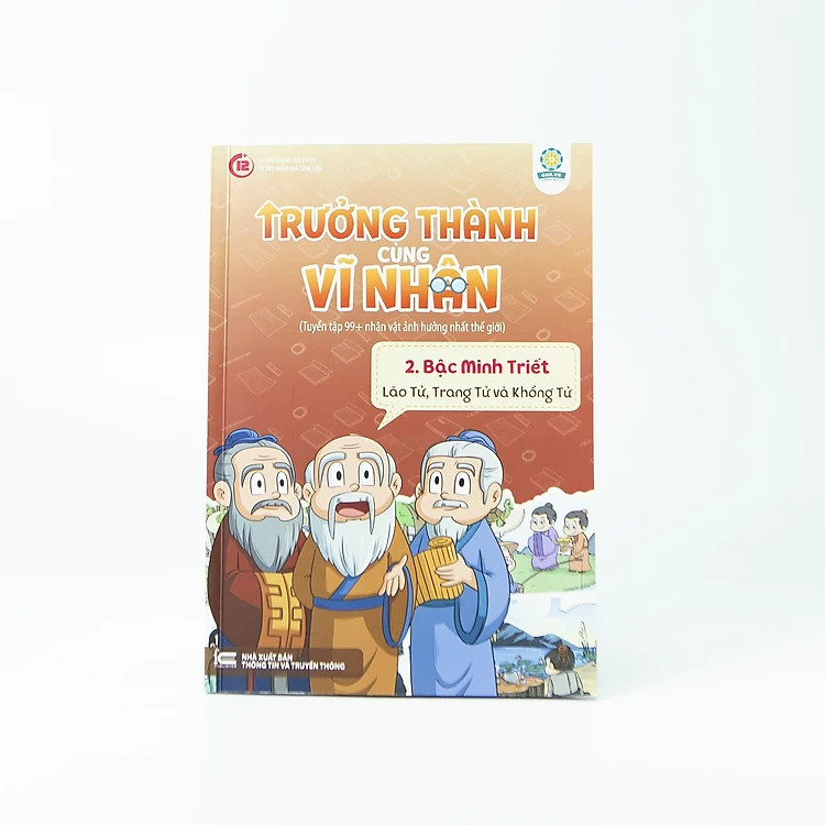 Trưởng Thành Cùng Vĩ Nhân - Bộ 2, chủ đề: Các Bậc Minh Triết (6 tập). Sách hay trong tủ sách Dạy Con Nên Người.