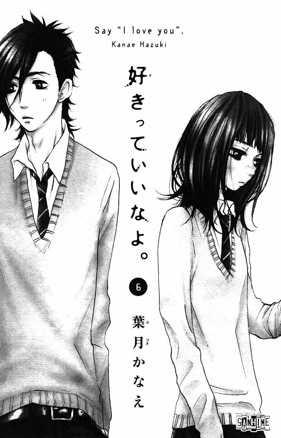 say i love you chapter 21 3