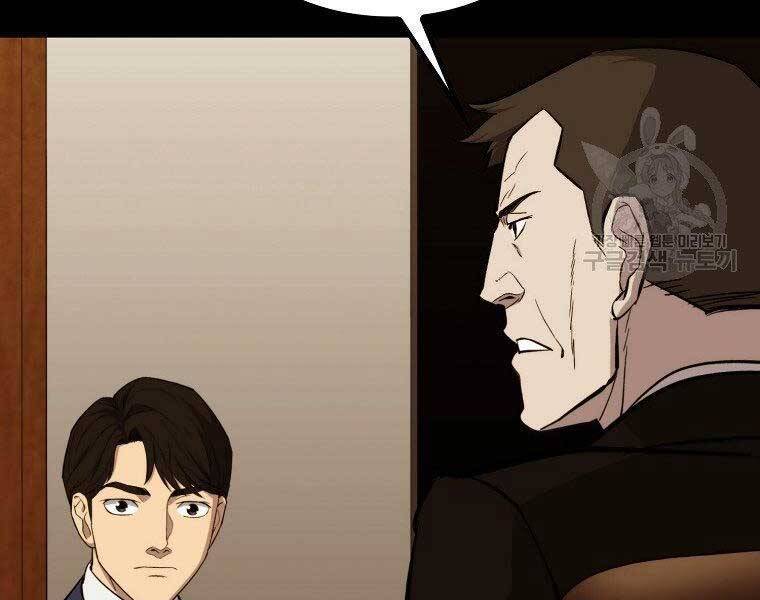 cánh cổng mở ra đúng ngày đầu tiên tôi thành chính trị gia chapter 23 145