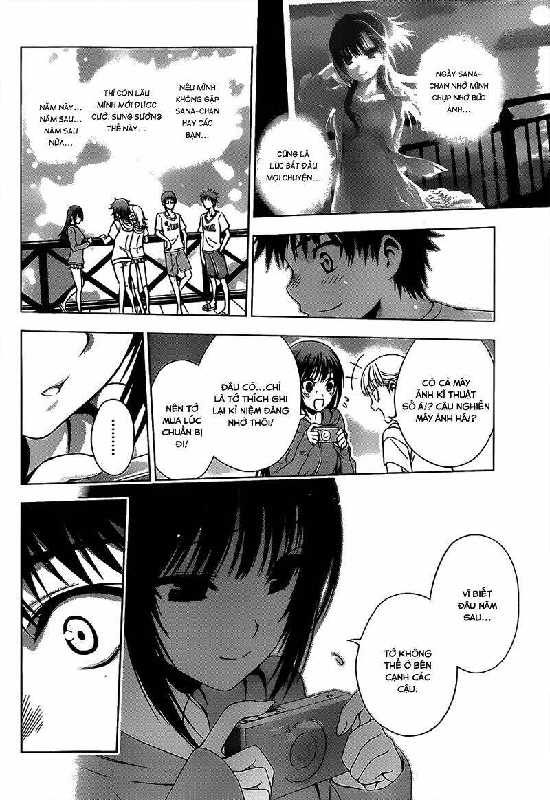 koisome momiji chapter 13 18