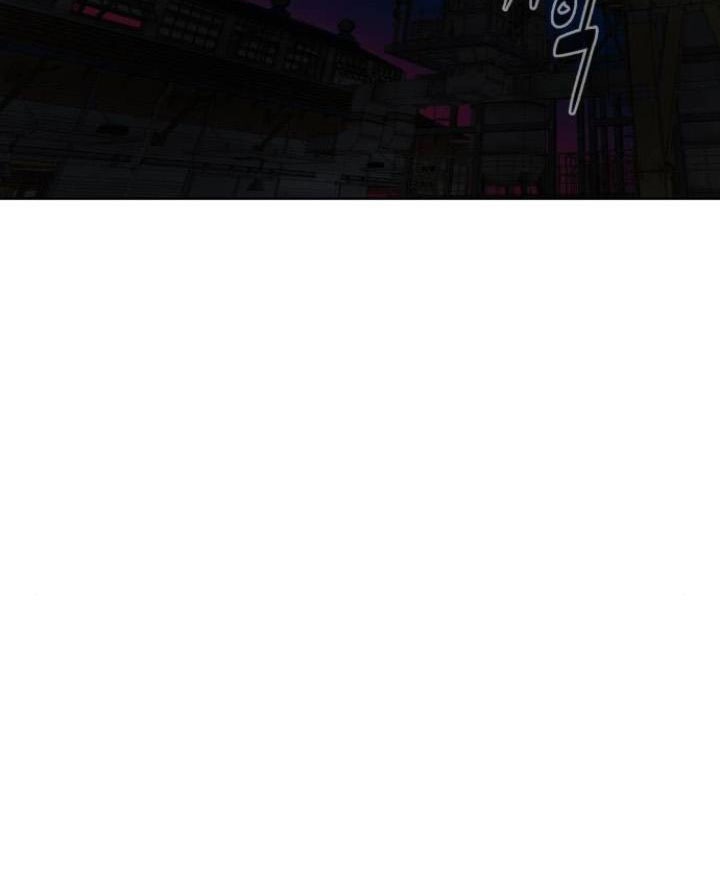 bạch huyết - white blood chapter 44 9