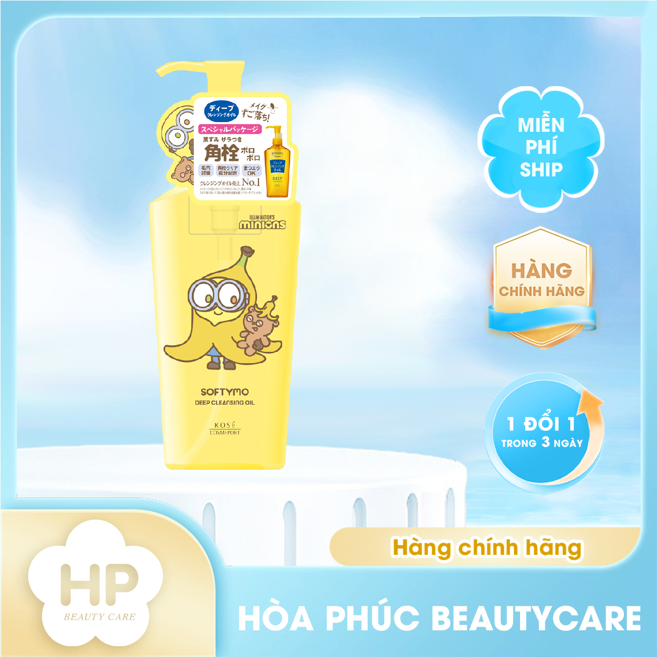 Dầu Tẩy Trang Làm Dịu Nhẹ Làn Da Kose Softymo Speedy Cleansing Oil Phiên Bản Giới Hạn Minions 240ml (2 loại)