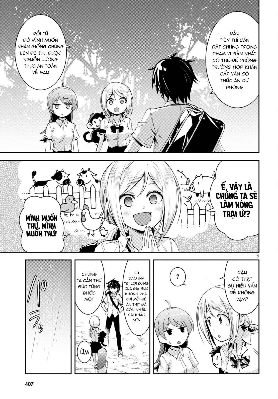 isekai yurutto survival seikatsu: gakkou no minna to isekai no mujintou ni tenishitakedo ore dake chapter 14 9