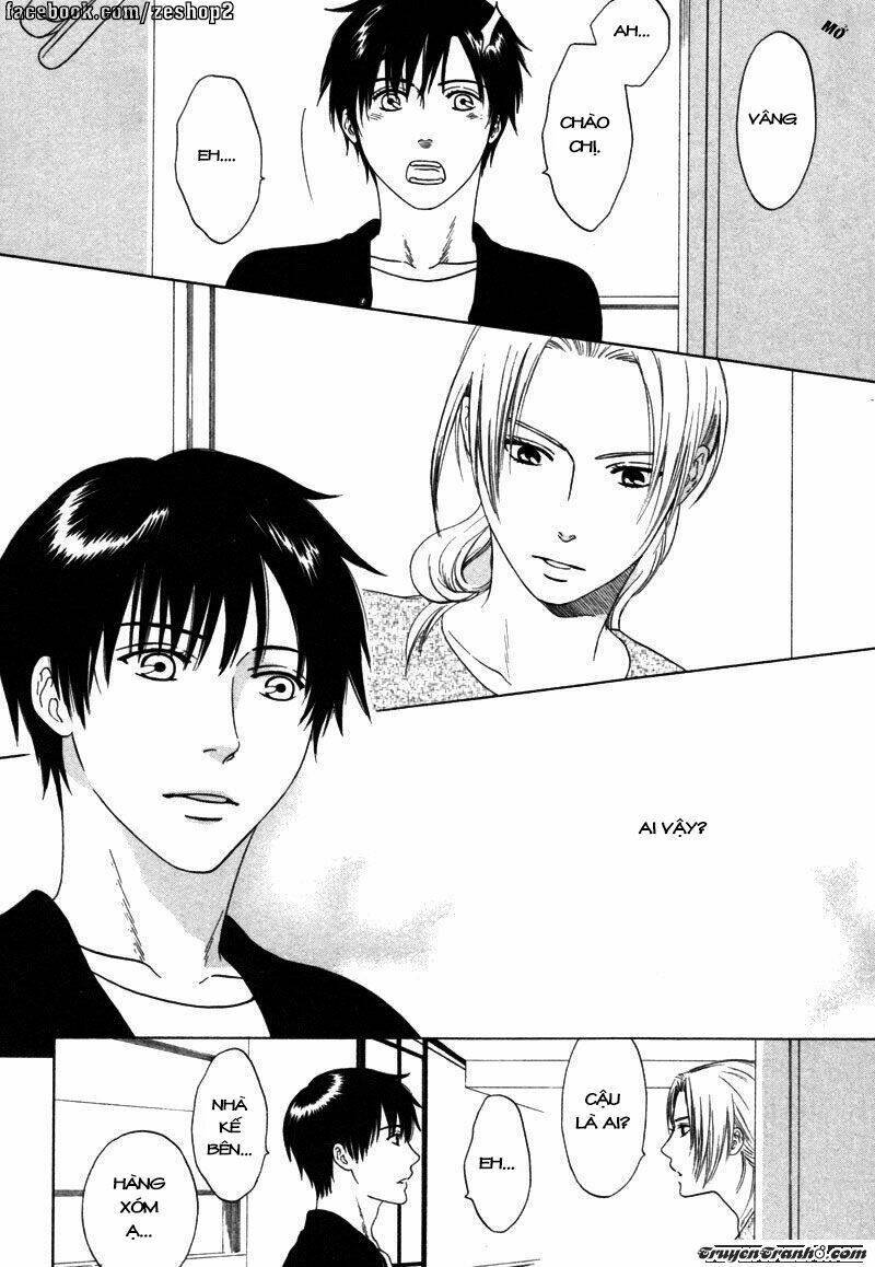 wasuremono chapter 3 21