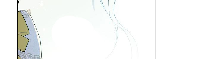 tôi là mẹ kế của nam chính chapter 68.1 397