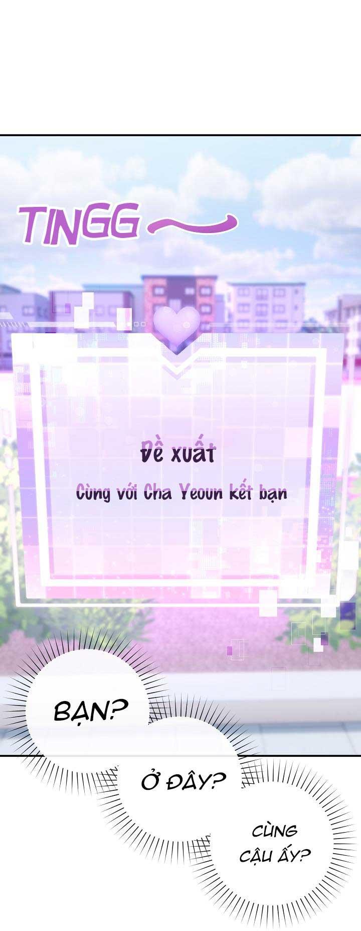 vùng đặc quyền tình yêu chapter 11 58