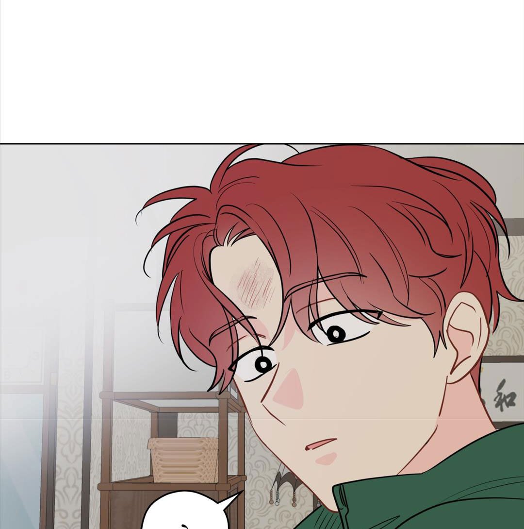 chuyện quái gì với giấc mơ đó vậy chapter 48 53