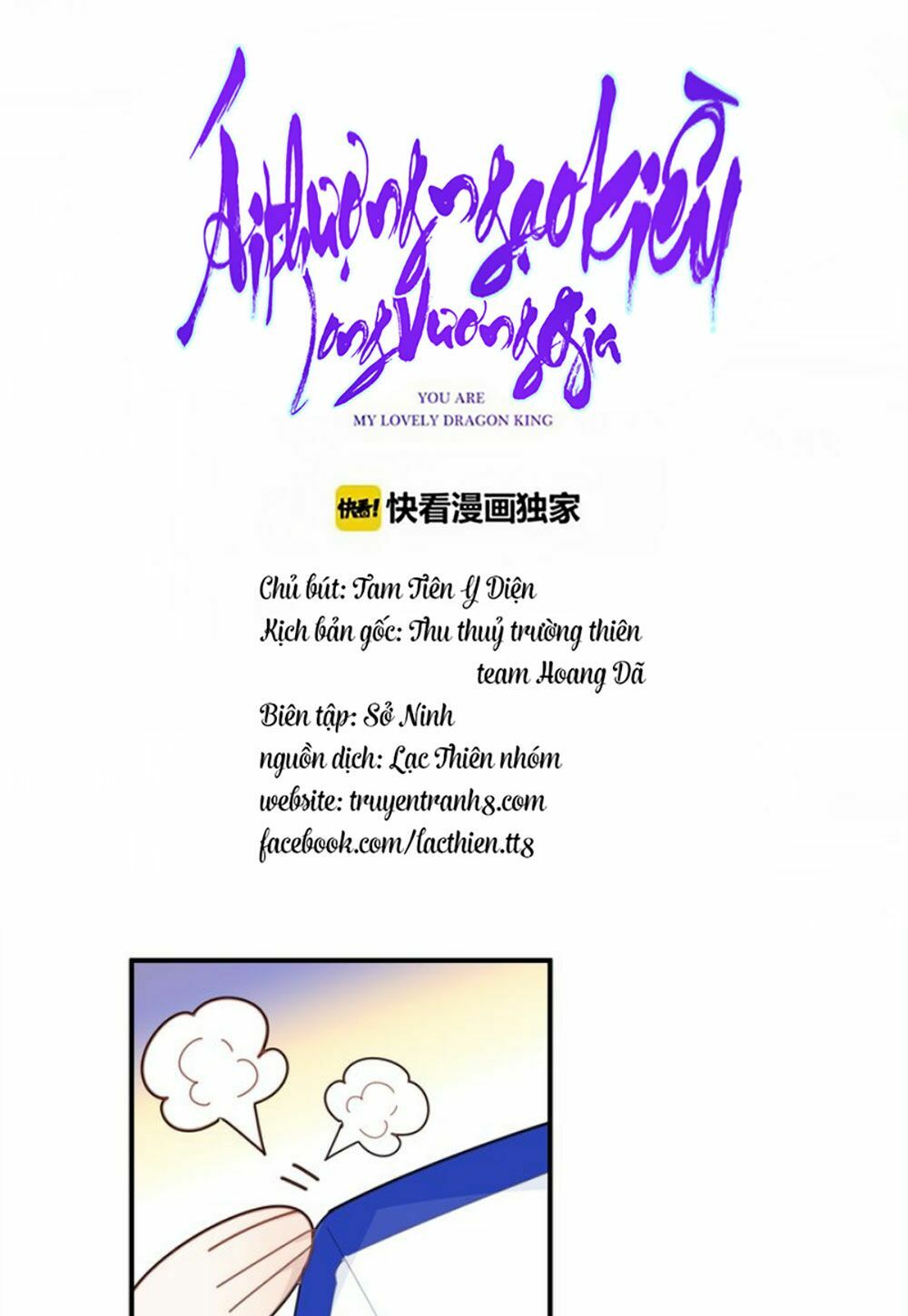 Ái Thượng Ngạo Kiều Long Vương Gia chapter 25 - Trang 13
