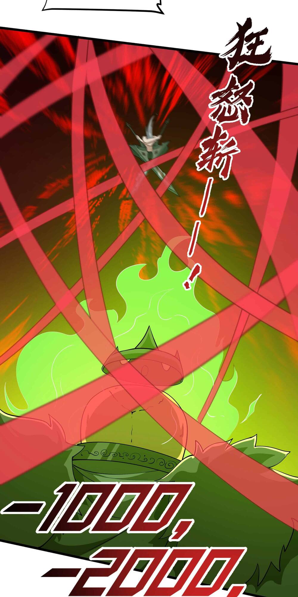 ta dựa vào hack để săn các vị thần chapter 17 24