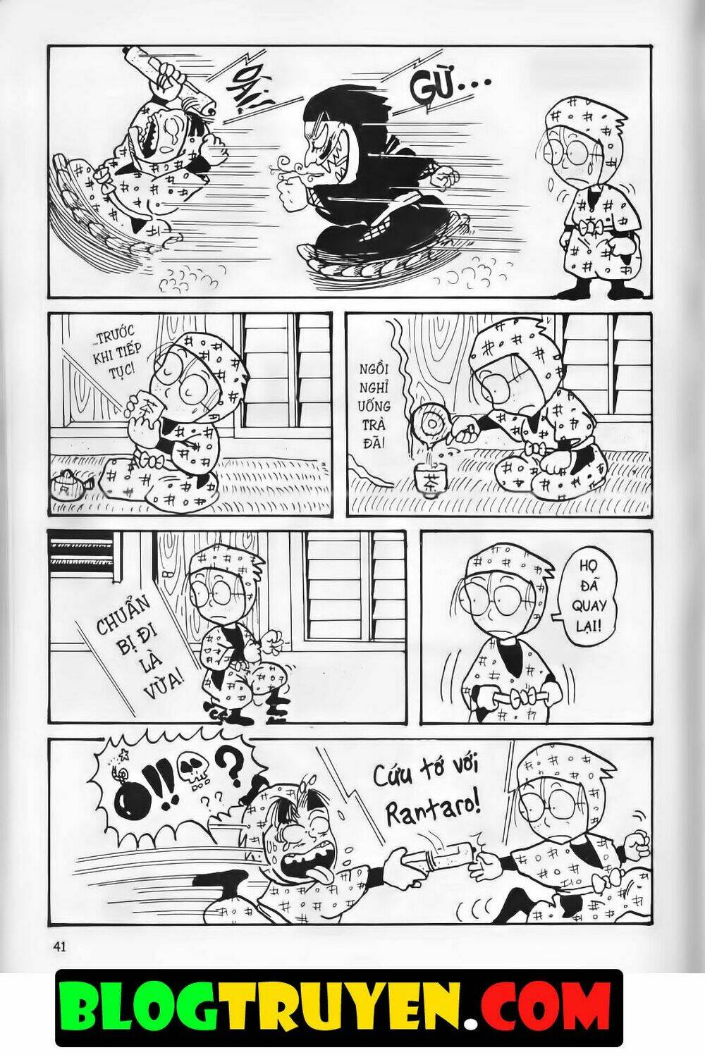 ninja loạn thị bản đẹp chapter 1.2 6