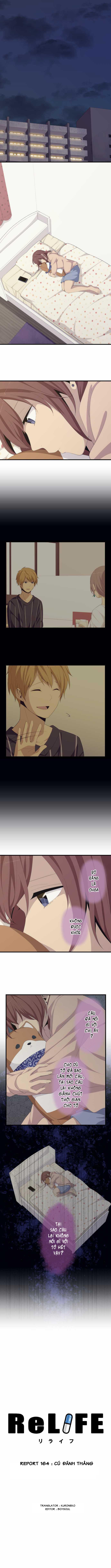 relife chapter 164 1