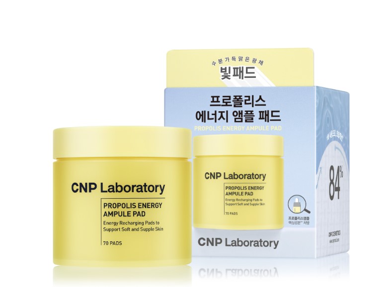 Bông dưỡng da đa năng chiết xuất keo ong CNP Propolis Ampule Pad (70pads)