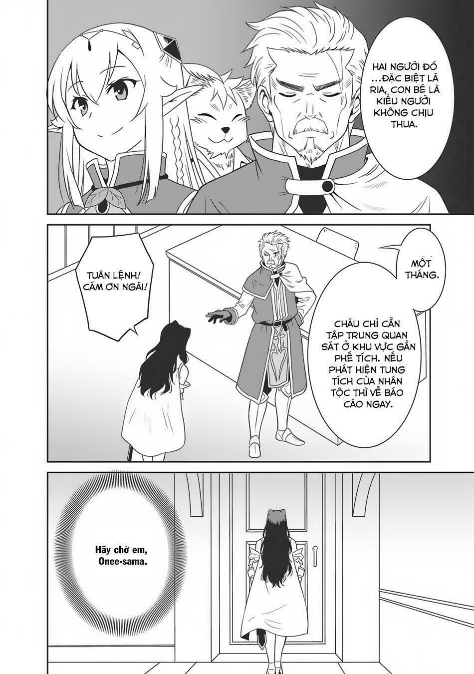 saikyou no shuzoku ga ningen datta ken chapter 6 17