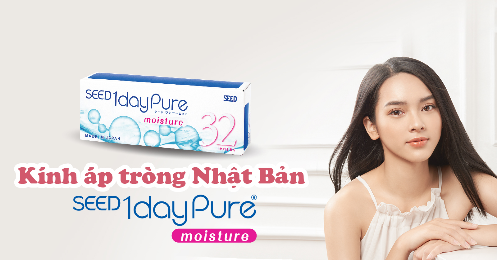 SEED 1dayPure moisture - kính áp tròng 1 ngày không màu SEED